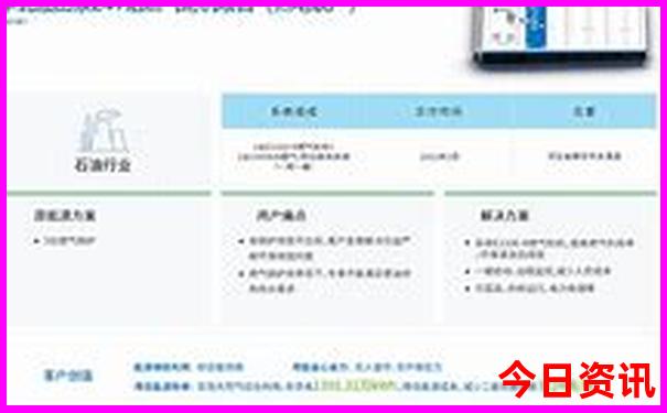 常州景区有哪些景点推荐
