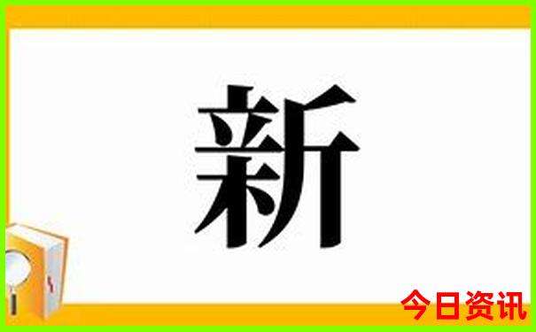 3岁孩子适合去哪里旅游