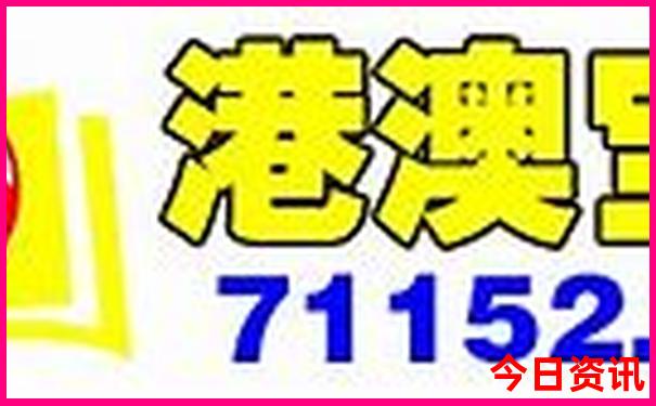 旅游公司十大排名